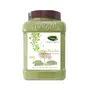 Thanjai Natural Albizia Amara Arappu Powder 100% Natural Arappu Powder Traditional Hair wash & Hair conditioner- 500g (Jar)