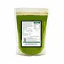 Thanjai Natural 200g Barley Grass powder | Immunity Booster | Make Smoothies & Juice, 2 image
