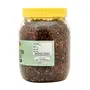 Food Essential Culcutta Paan Mukhwas [Mouth Freshener Digestive After-Meal Snack] 250 gm., 2 image