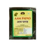 Food Essential Kacchi Kairi Aampapad Slice Bar 800 gm. Pack of 4 (200 gm. Each), 2 image