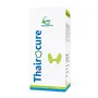 Thairocure Syrup (200ml)/ Thairocure Cure Tablet (85tabs) COMES WITH S ROSE WATER, 2 image