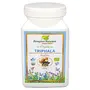 Organic Triphala powder 200 gms - 100% Certified organic