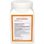 Organic Fenugreek (methi) powder 200 gms - 100% Certified organic, 2 image