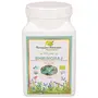 Organic Bhringraj powder 200 gms - 100% Certified organic