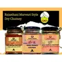 Indiana Organic kachri chutney 150 gram | Authentic Rajasthan dry kachari chutney powder | Homemade., 3 image