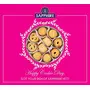 Sapphire Butter Cookies Gift Box - Silver Collection (Butter & Choco Chip) (Original Danish Recipe) 400g X 2 Pcs, 5 image