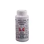 LG LALJEE GODHOO & CO. Compounded Asafoetida Powder 500g
