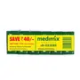 Medimix Ayurvedic Classic 18 Herbs Soap 75g (5+1 Offer Pack), 3 image
