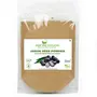 Shudh Online Jamun Seed Powder Jamun Powder Jambu Beej (1000 Grams / 1 Kg) Jamun Guthli Powder