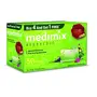 Medimix Ayurvedic Natural Glycerine Bathing Bar 125 g (4 + 1 Offer Pack)