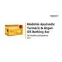 Medimix Ayurvedic Tumeric & Argan Oil Bathing Bar 125 g (4 + 1 Offer Pack), 2 image