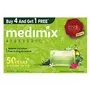 Medimix Ayurvedic Natural Glycerine Bathing Bar 125 g (4 + 1 Offer Pack), 3 image