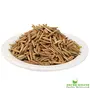 Shudh Online Indrajav powder/Indrajao/Holarrhena Pubescens Seeds/Kadwa (250 grams), 4 image