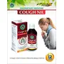 Heera Ayurvedic Research Foundation Cough Nil Cough Syrup -200ml, 3 image