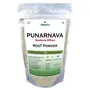 NeutraVed Punarnava Root Powder - 100g