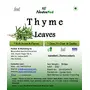 NeutraVed Thyme Dried Leaves (70 Gm), 2 image