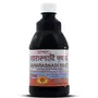 Gurukul Maharasnadi Kwath | Gurukul Kangri Pharmacy | 455ml