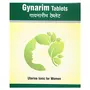 Dhanvantari Gynarim Tablets - 90 Tablets