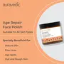 AURAVEDIC Age Repair Anti Aging Face Polish with Pomegranate Oil & Grapeseed Oil 100 G Anti Aging Scrub for Face / Body for Women / Men, 7 image