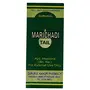 Gurukul Marichadi Tail | Gurukul Kangri Pharmacy | 50ml, 2 image