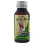 Gurukul Dard Har Tail | Gurukul Kangri Pharmacy, 2 image