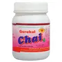 Gurukul Kangri Pharmacy Gurukul Chai | Gurukul Kangri Pharmacy | 100 grams, 3 image