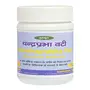 Gurukul Chandraprabha Vati | Gurukul Kangri Pharmacy | 50 grams