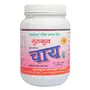 Gurukul Chai | Gurukul Kangri Pharmacy | 400 grams, 3 image