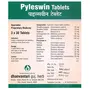 Dhanvantari Pyleswin Tablets - 90 Tablets, 2 image