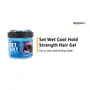 Set Wet Hair Gel for Men Cool Hold 250ml | Medium Hold High Shine | No Alcohol No Sulphate, 2 image