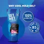 Set Wet Hair Gel for Men Cool Hold 100ml | Medium Hold High Shine | No Alcohol No Sulphate, 3 image