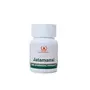 DAV Pharmacy Jatamansi Capsule (100 Capsules)