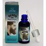 Afflatus Premium Beard Oil Conditioner - Unscented All Natural Virgin Argan Jojoba Grapeseed Oils & More for Beard Growth - Softens & Strengthens Beards & Mustaches for Men - 30ml, 4 image