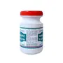 DAV Pharmacy Vasavaleha - 200 gm, 2 image