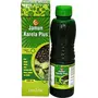 Afflatus Zenlife Ayurvedic Jamun Karela Plus Dia Care Juice for Blood Sugar Control- 1 Litre, 2 image