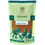 Arya Farm Organic Cinnamon Powder 100g