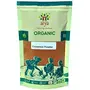 Arya Farm Organic Cinnamon (Dalchini) Powder 200g
