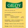 Afflatus 100% Ayurvedic Giloy Ras with Tulsi || Immunity Booster Tonic- 500ml, 3 image