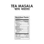 Adani Spices Tea Masala 100m, 2 image
