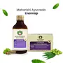 Maharishi Ayurveda Livomap Tablets for Liver Health Management | Rejuvenate Liver Function | Improve Digestion and Metabolism - 100 Tablets, 7 image