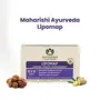 Maharishi Ayurveda Lipomap | Ayurvedic Medicine for Cholesterol Management| Highly Effective Herbs | Assists in managing daily stress | 40 Tablets Pack 1, 6 image