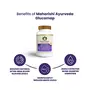 Maharishi Ayurveda Glucomap | Natural Glucose Regulator | Improves Blood Sugar Metabolism | Clinically Tested | 60 Tablets, 4 image