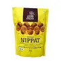 Pure & Sure Organic Nippattu Snack | Delicious South Indian Namkeen | Ready to Eat Snacks Cholesterol Free No Trans Fats No Preservatives |Pack Of 1 200gm, 4 image