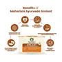 Maharishi Ayurveda Amlant - For Acidity & Gas Relief | Strengthens the Digestive System |Helps in Balancing Pitta Doshas | 100% Herbal | 60 Tablets | 10 Tablets x 6 Strips x Pack 1, 3 image