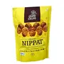 Pure & Sure Organic Nippattu Snack | Delicious South Indian Namkeen | Ready to Eat Snacks Cholesterol Free No Trans Fats No Preservatives |Pack Of 1 200gm, 3 image