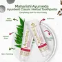 Maharishi Ayurveda Ayurdent Classic Herbal Toothpaste- All Natural | SLS & Fluoride Free with Astringent Antioxidant & Anti Bacterial benefits | Holistic Dental Health | Whitens & Strengthens Teeth | Helps fight Plaque Tartar Cavity Tooth Decay & Bad Brea, 4 image