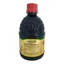 Divine Noni Gold Healthy Juice/ Immunity Booster Noni Jiuce 400 ml, 7 image