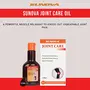 SUNOVA Joint Care Oil An Effective Pain Relief and Powerful Muscle Relaxant Quality Ingredients for Relieving Joint Discomfort 120 ml, 4 image