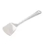 Coconut Stainless Steel Slotted Turner - Size 31 cm, 2 image