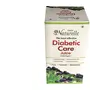 Farm Naturelle Herbal  Care Juice Box - 100 % Pure & Natural - 400 ML (13.52oz)